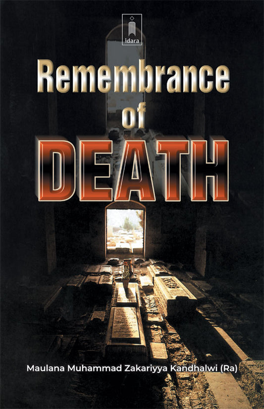 Remembrance of Death image