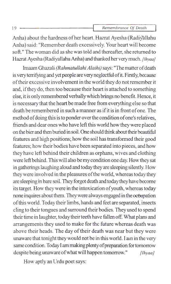 Remembrance of Death image 4