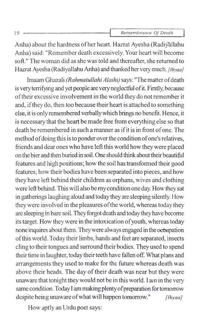 Remembrance of Death image 4