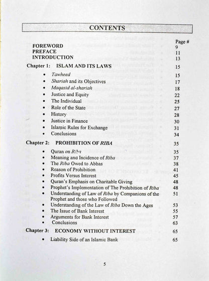 Riba, Bank Interest and the Rationale of Its Prohibition (PB) image 2