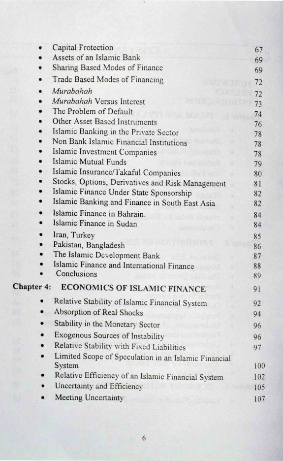 Riba, Bank Interest and the Rationale of Its Prohibition (PB) image 3