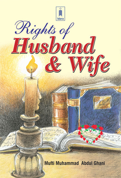 Rights of Husband and Wife image