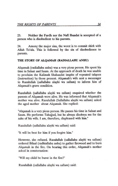 Rights of Parents image 4