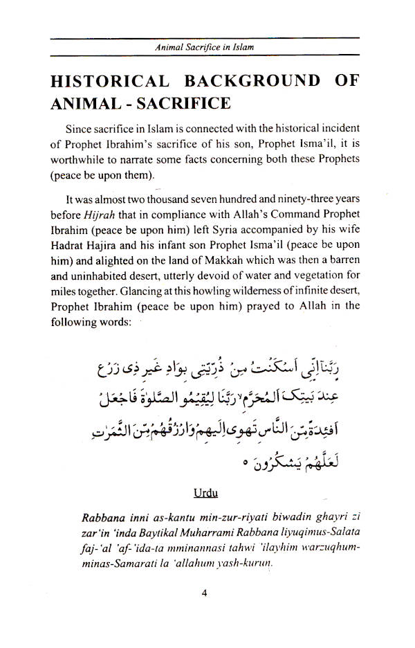 The Ritual of Animals Sacrifice in Islam image 3