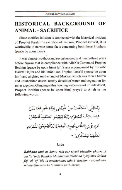 The Ritual of Animals Sacrifice in Islam image 3