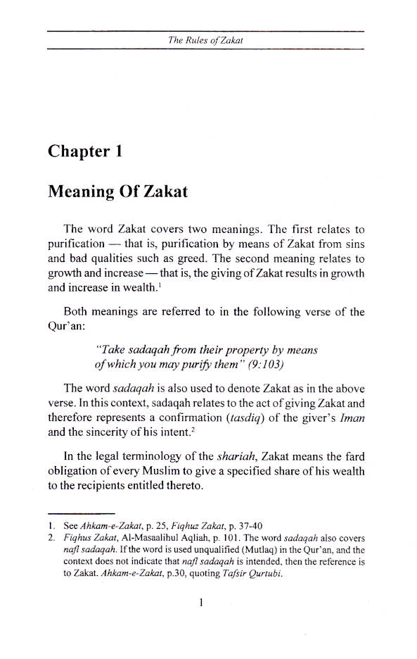 Rules of Zakat image 2