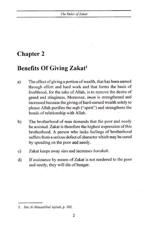 Rules of Zakat image 3