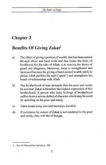 Rules of Zakat image 3