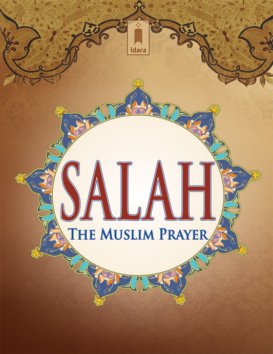 Salah – The Muslim Prayer | Pocket Size image