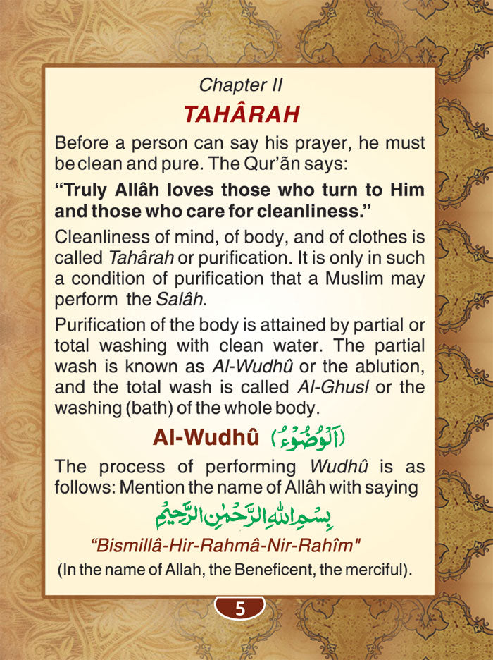 Salah – The Muslim Prayer | Pocket Size image 2