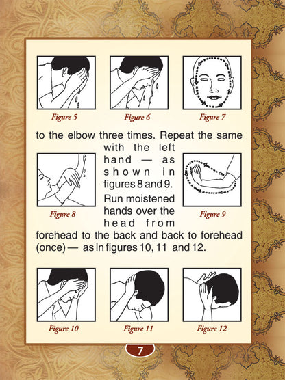 Salah – The Muslim Prayer | Pocket Size image 3