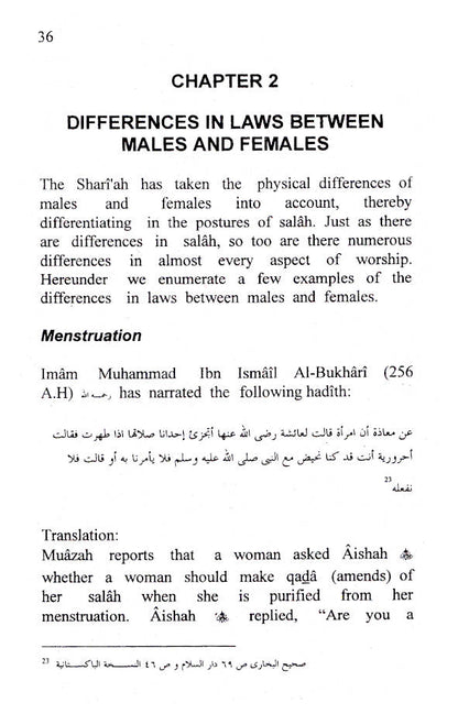 The Salah of Women image 3