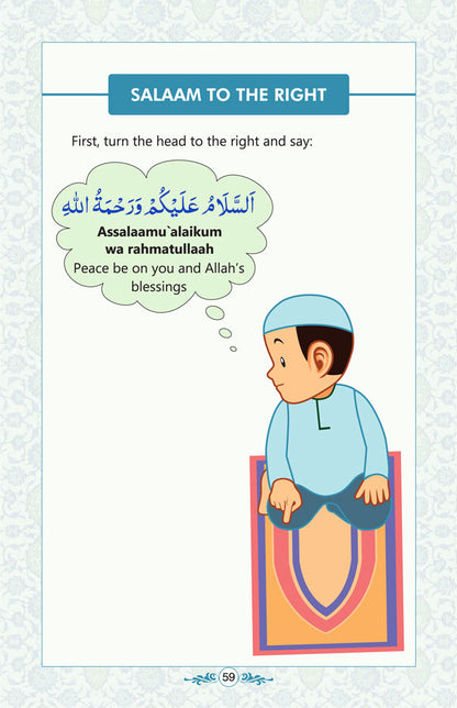 Salat for Children – Boys image 4