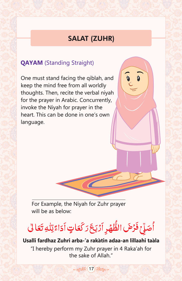 Salat for Children – Girls image 3