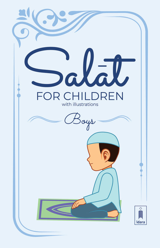 Salat for Children – Boys image