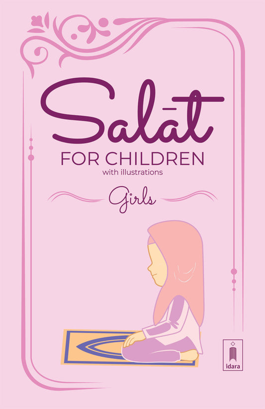 Salat for Children – Girls image