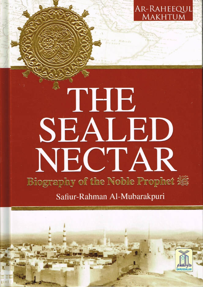 The Sealed Nectar <i>Coloured</i> (Ar Raheeq Al Makhtoom) ?????? ??????? | English (HB) image