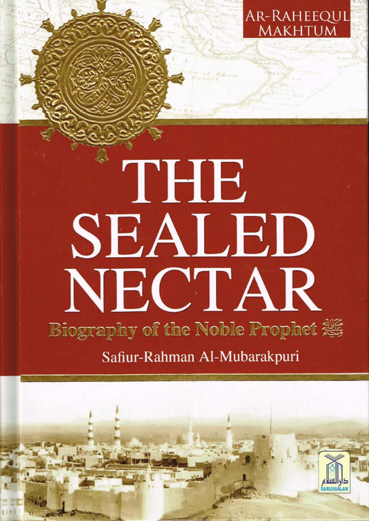 The Sealed Nectar <i>Coloured</i> (Ar Raheeq Al Makhtoom) ?????? ??????? | English (HB) image