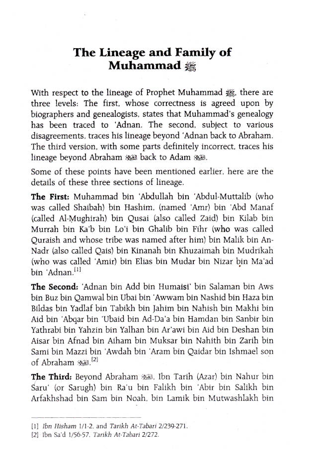 The Sealed Nectar <i>(Ar Raheeq Al Makhtoom)</i> ?????? ??????? | English (HB) image 2
