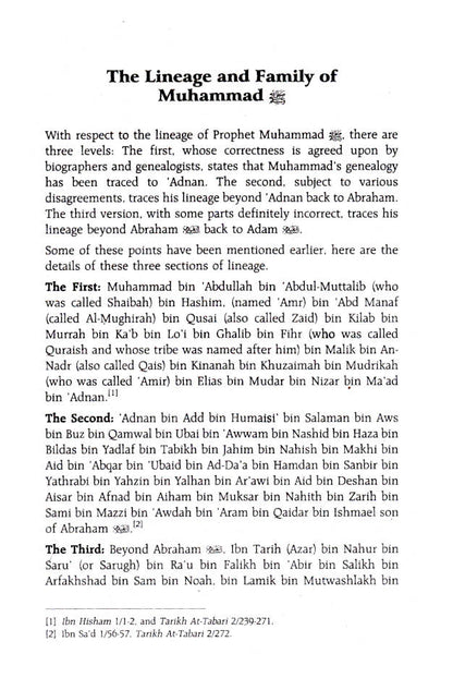 The Sealed Nectar <i>(Ar Raheeq Al Makhtoom)</i> ?????? ??????? | English (HB) image 2