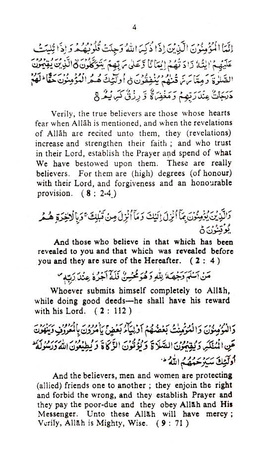 Selections from The Holy Quran and The Ahadith image 2