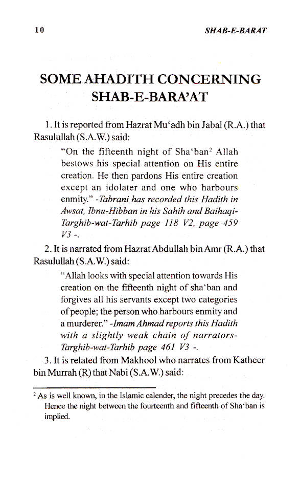 Shabe Baraat – Fifteenth Night of Shabaan | English image 2