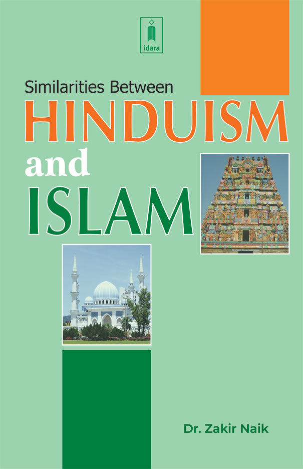 Similarities between Hinduism and Islam image