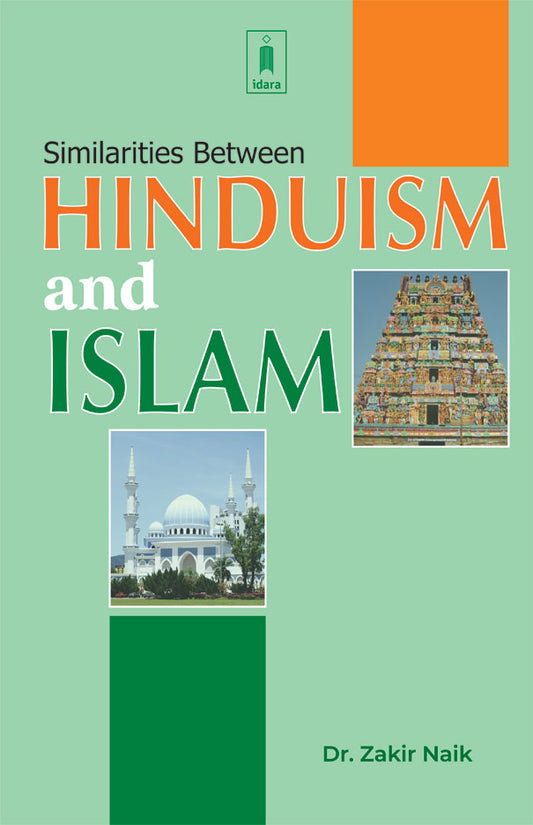 Similarities between Hinduism and Islam image
