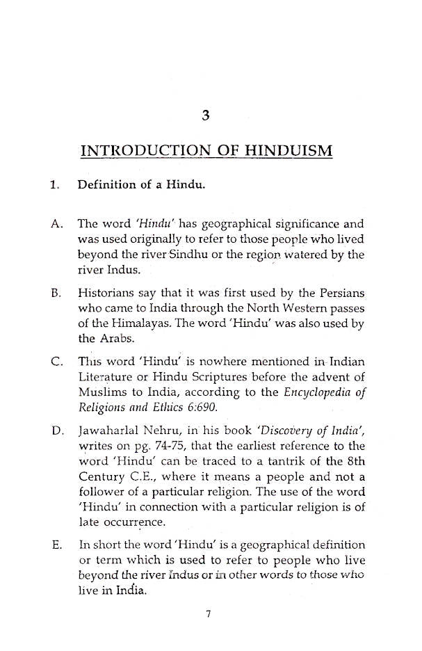 Similarities between Hinduism and Islam image 2