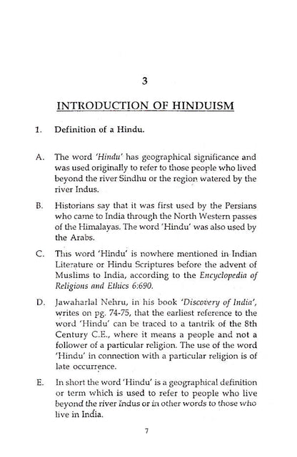 Similarities between Hinduism and Islam image 2
