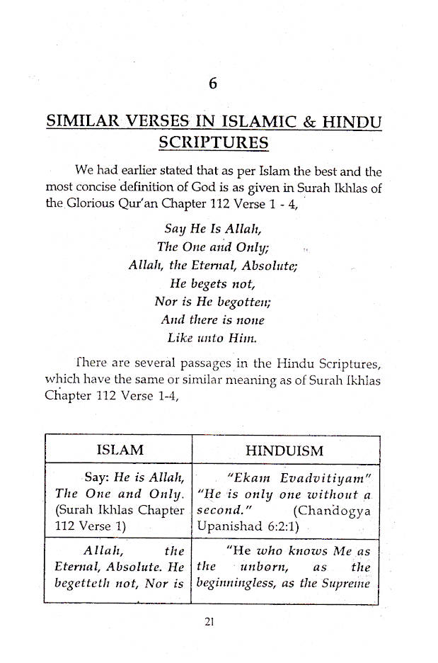 Similarities between Hinduism and Islam image 3