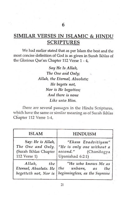 Similarities between Hinduism and Islam image 3