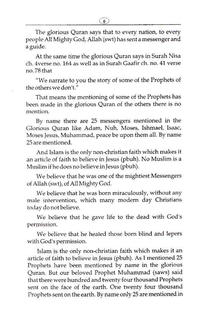 Similarities between Islam and Christianity image 2