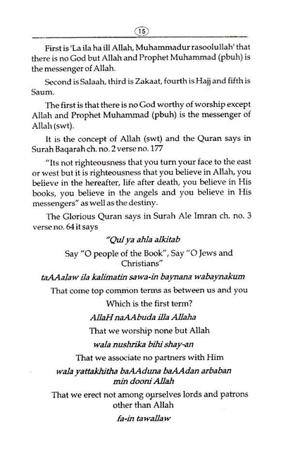 Similarities between Islam and Christianity image 3
