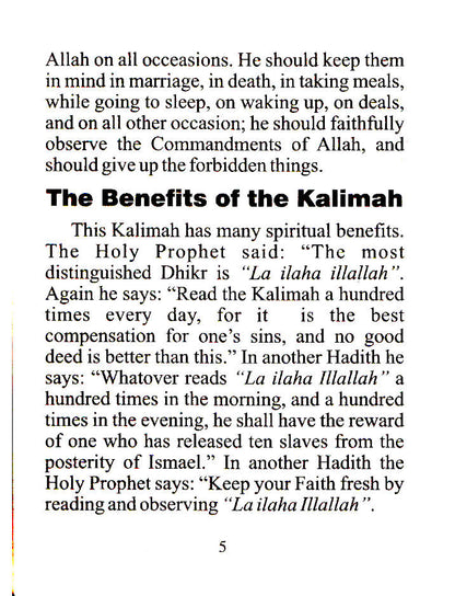 Six Points of Tabligh image 2