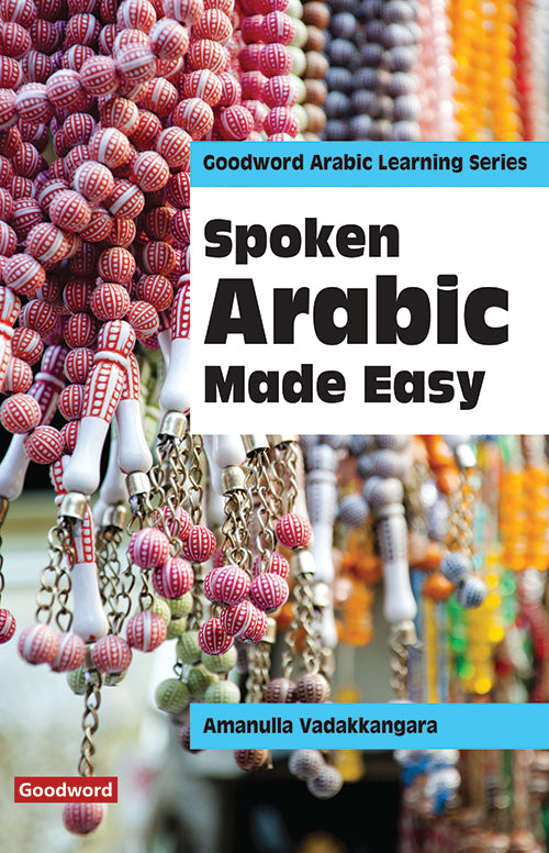 Spoken Arabic Made Easy (PB) image