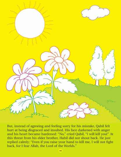 Stories from the Quran Big Colouring Book (PB) image 2
