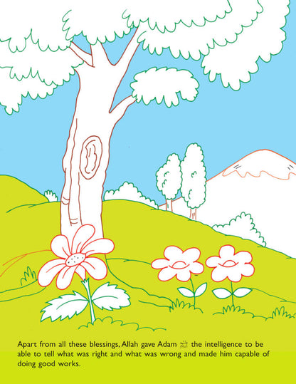 Stories from the Quran Big Colouring Book (PB) image 4