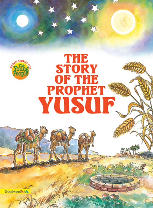 The Story of the Prophet Yusuf (PB) image