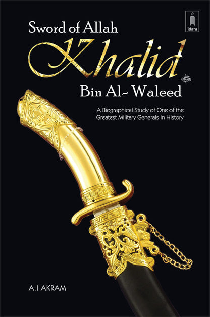 Sword of Allah : Khalid bin Al Waleed (Raz) image