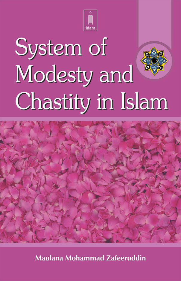 System of Modesty and Chastity in Islam image