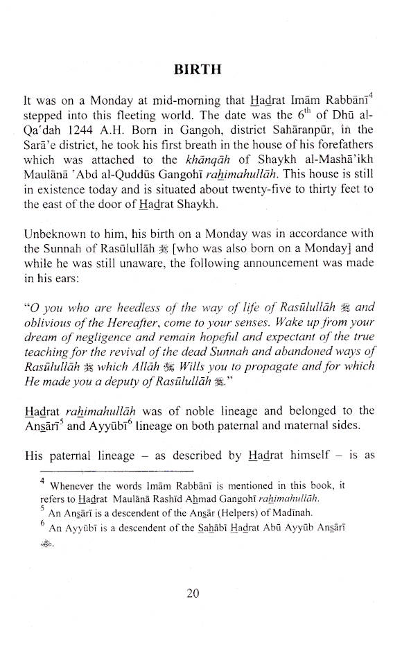 Tadhkiratur Rashid | Biography of Hadrat Maulana Rashid Ahmed Gangohi (Rah) 2 Vols Set | English image 3