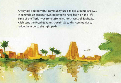Tale of A Fish image 3