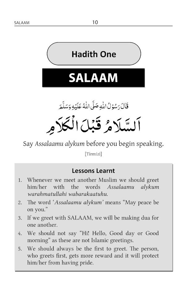 Tasheelul Ahadith wal Akhlaq (Easiest way to learn 40 Ahadith with English translation) image 3