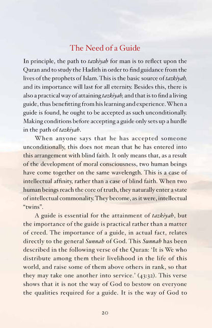 Tazkiya – The Purification of Soul (PB) image 3