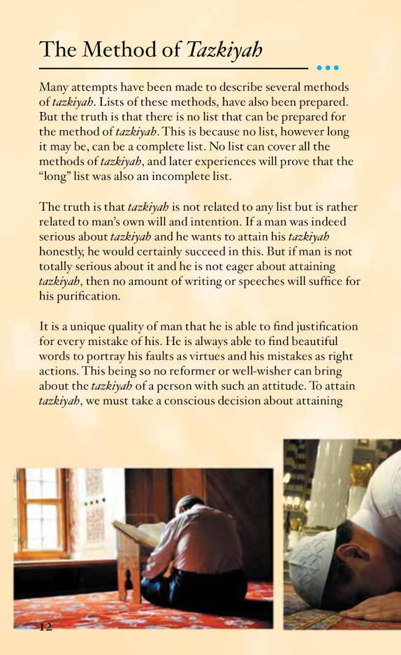 Tazkiyah Made Simple (PB) image 3