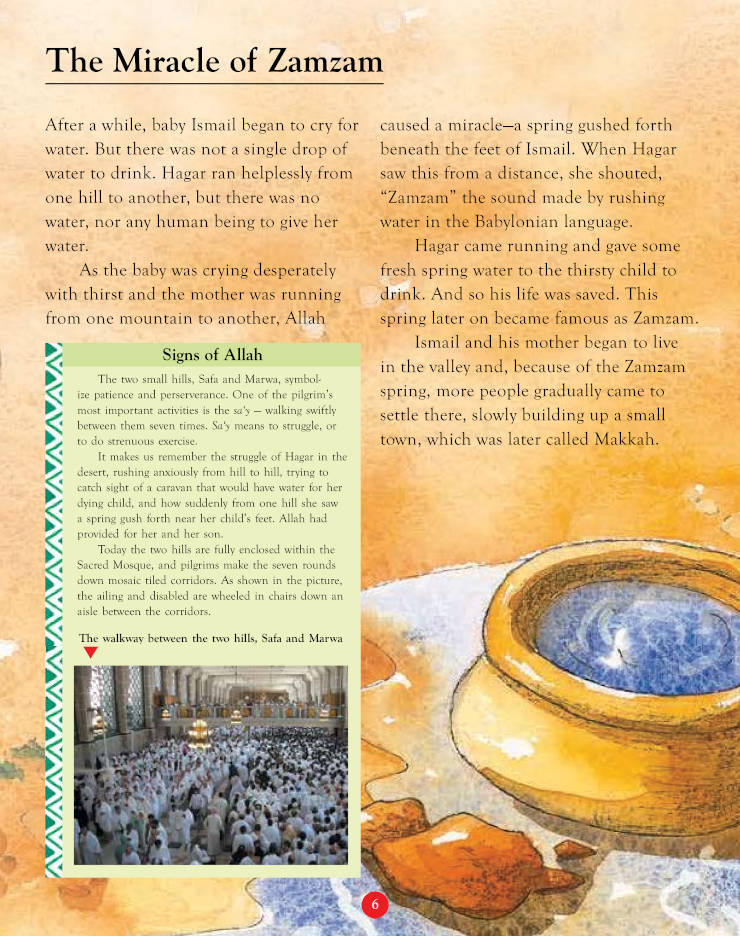 Tell Me About Hajj | Paperback image 2