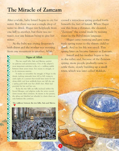 Tell Me About Hajj | Paperback image 2
