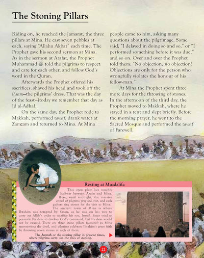 Tell Me About Hajj | Paperback image 3