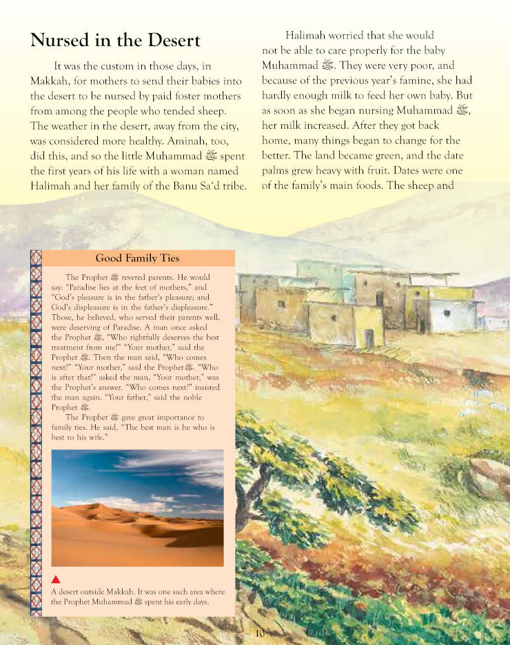 Tell Me About the Prophet Muhammad | Hardbound image 3